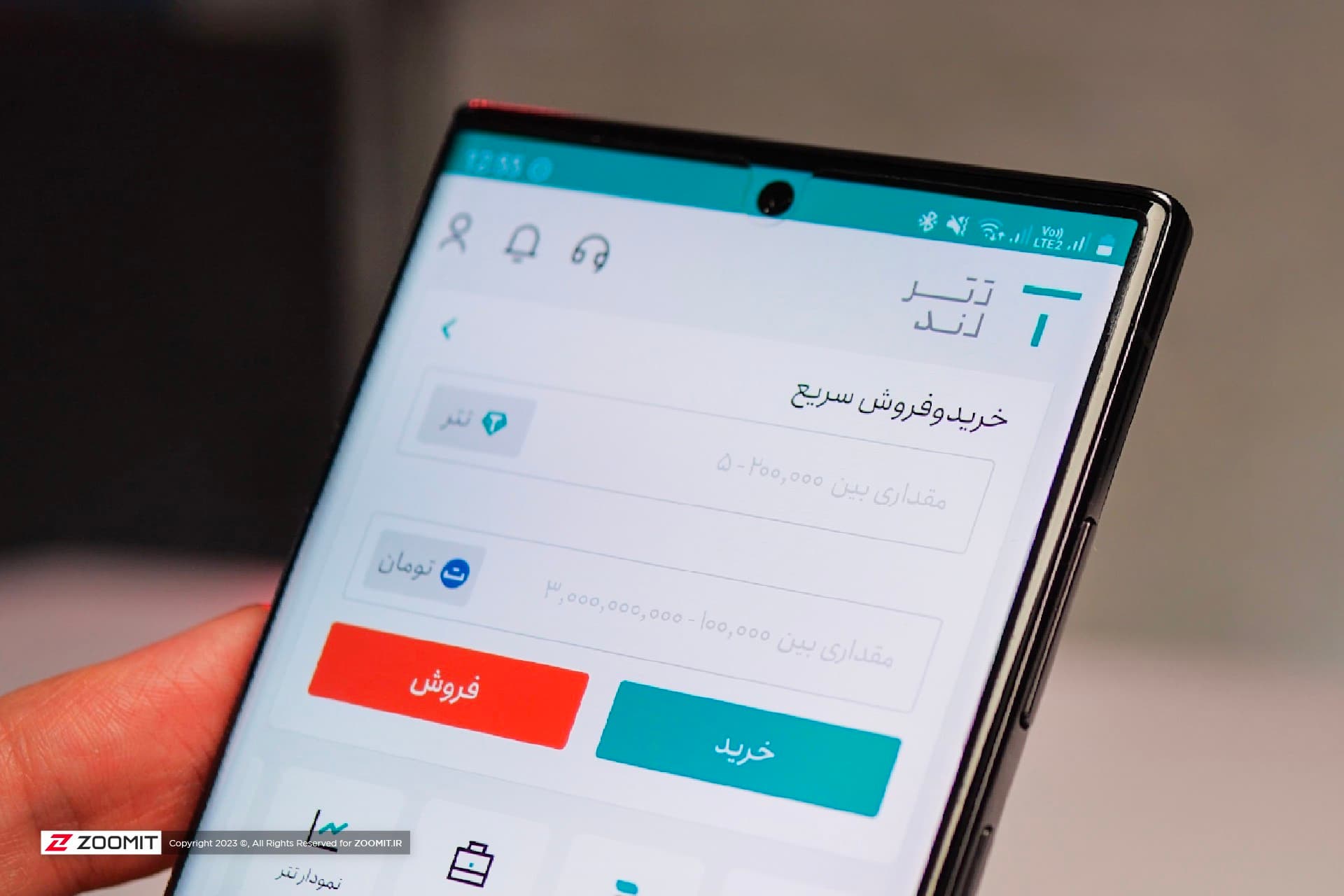 تترلند در سال ۱۴۰۳؛ رشد ۷۱ درصدی کاربران و معاملات در سایه محدودیت‌ها