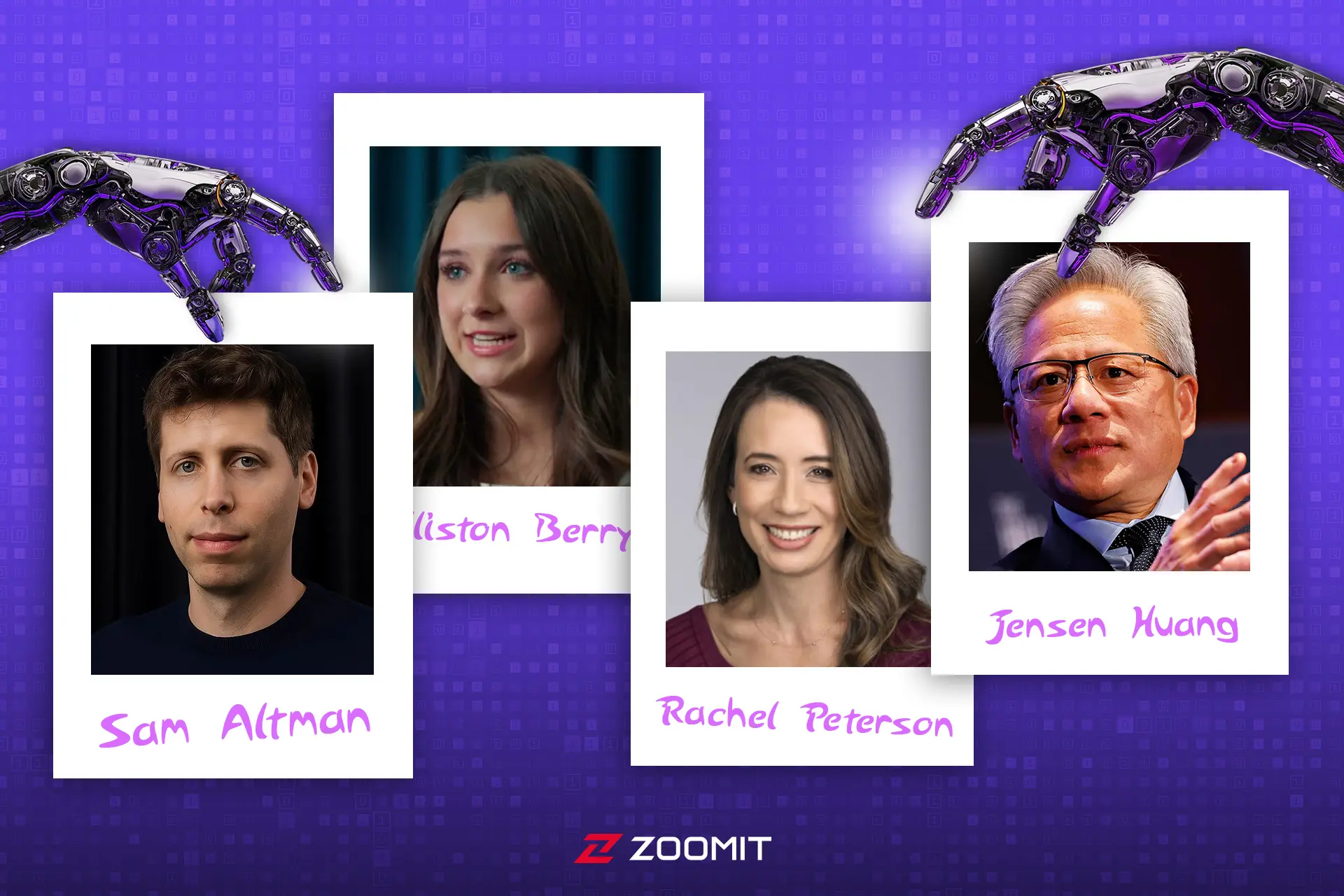 قدرتمندترین افراد هوش مصنوعی