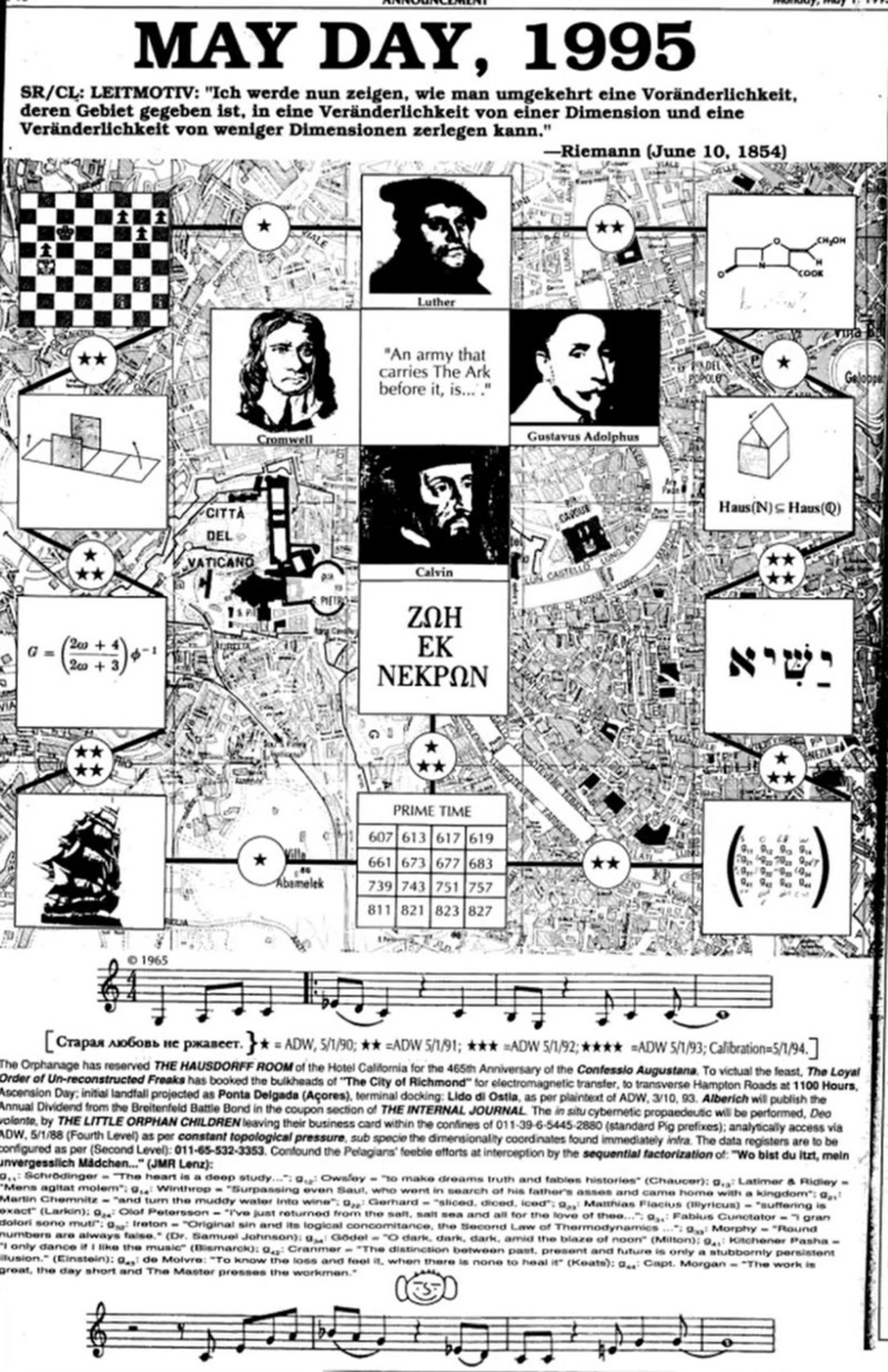 آگهی معمای یک می سال ۱۹۹۵