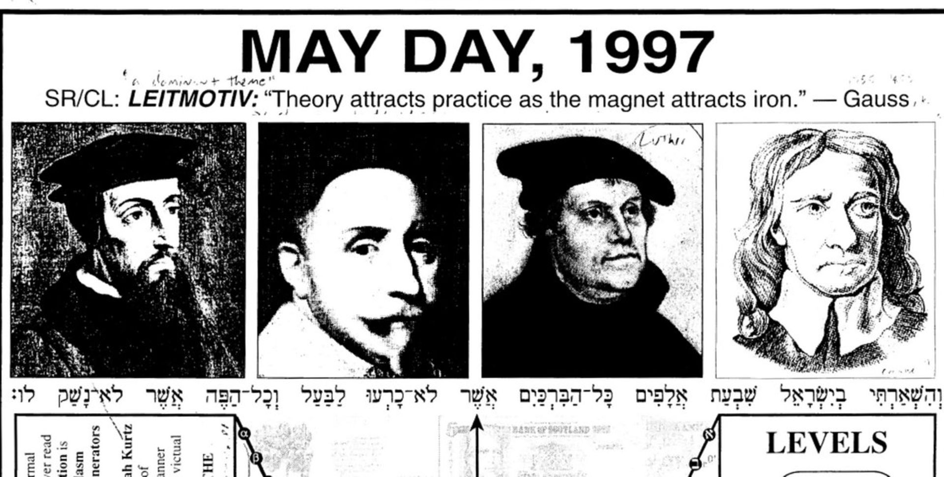 عکس قدیمی چند مرد در روزنامه