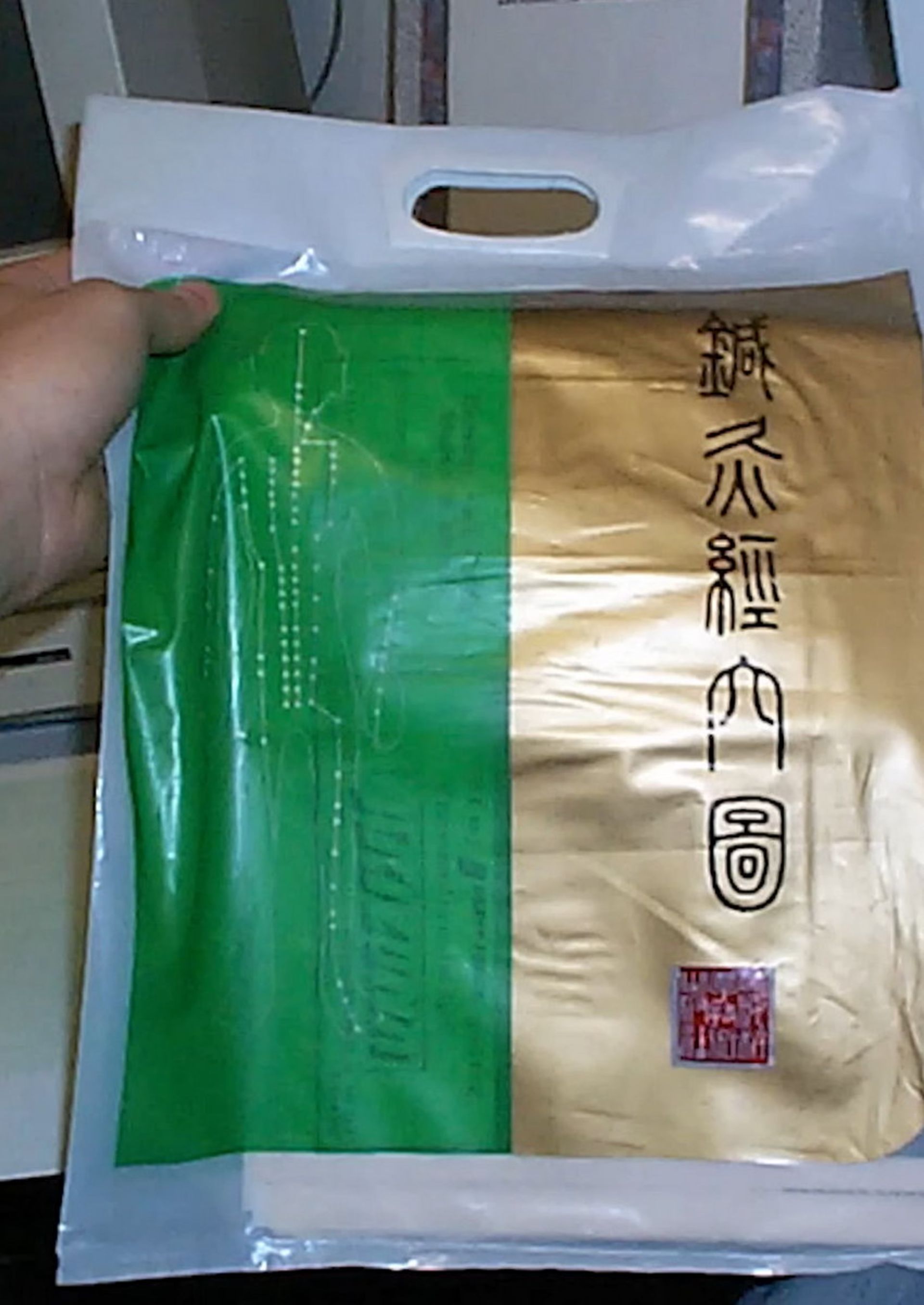 محتویات بسته پستی