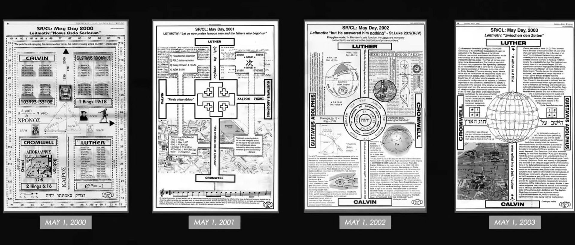 آگهی‌های اول مه مجله دیلی وایلدکت