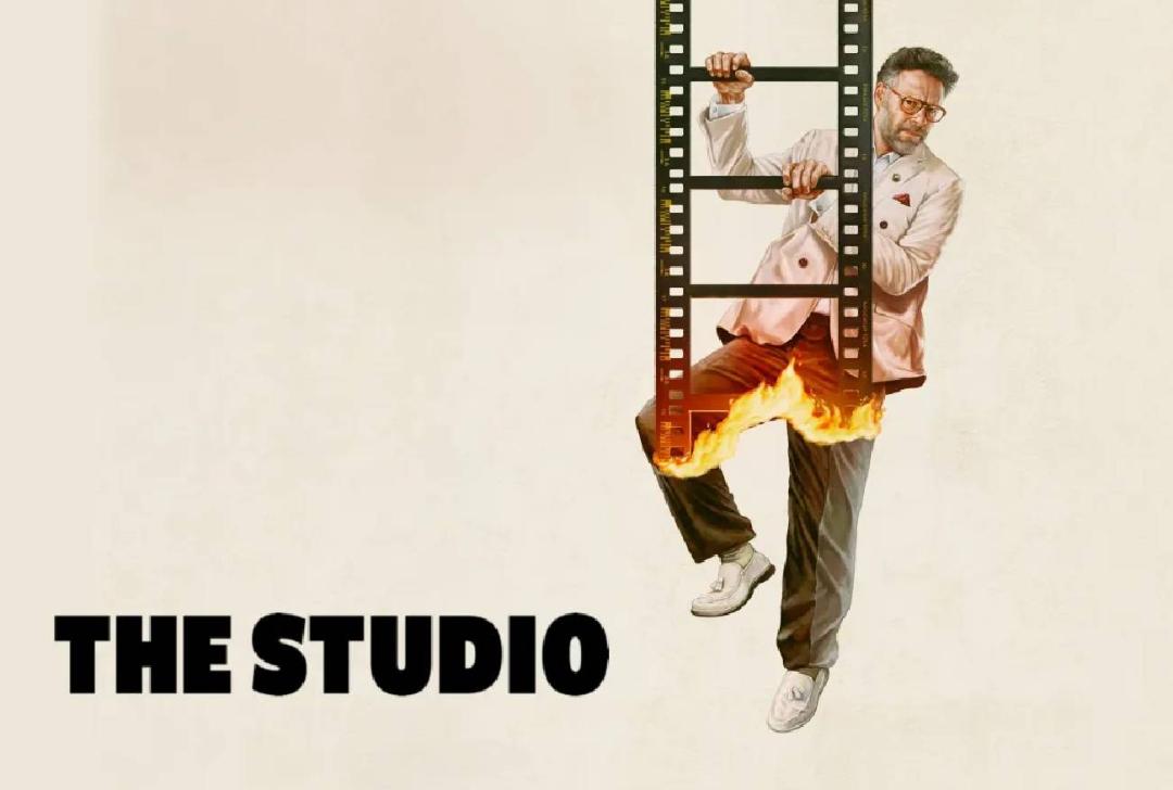 ست روگن روی نردبان آتشین  و پوستر فیلم The Studio