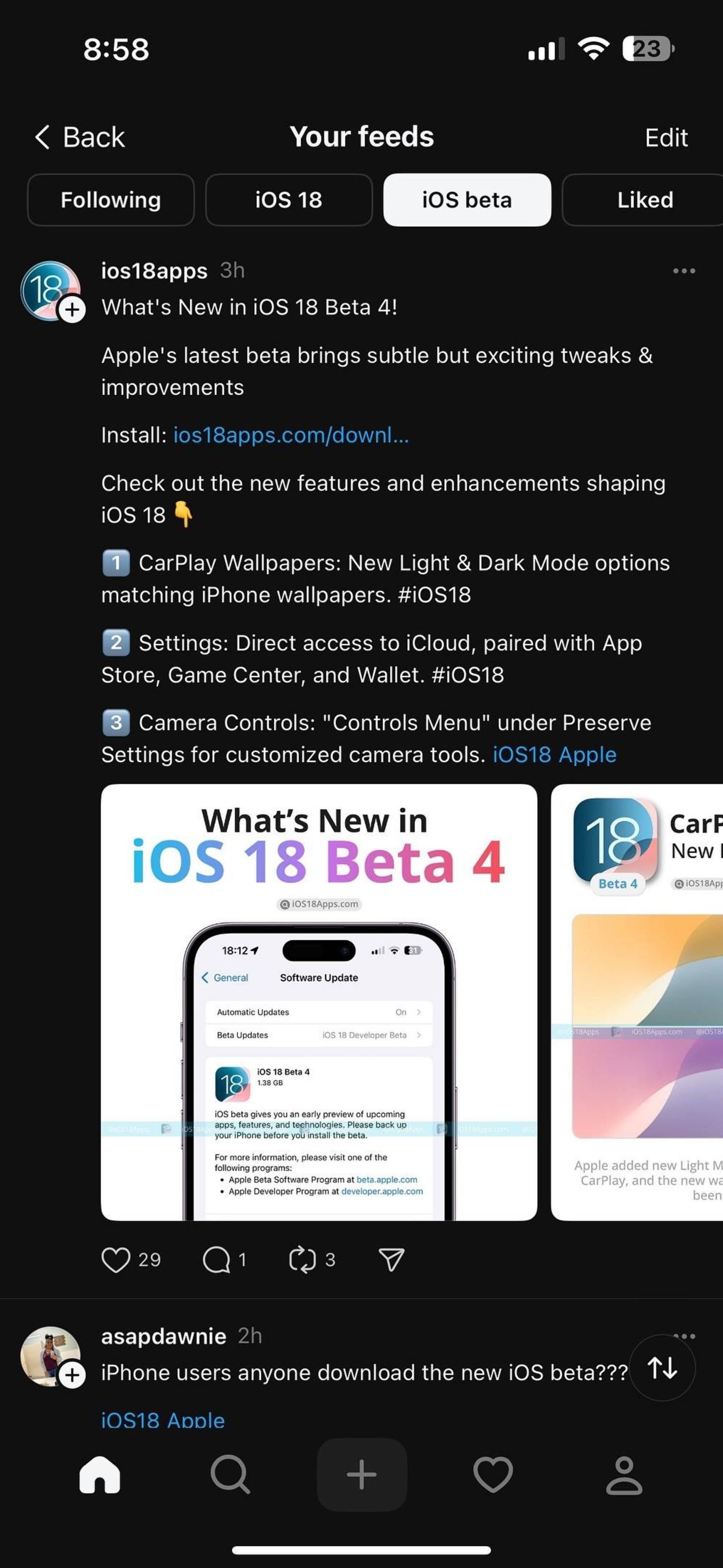 قابلیت ساخت فید اختصاصی در تردز بر اساس نتایج جستجو