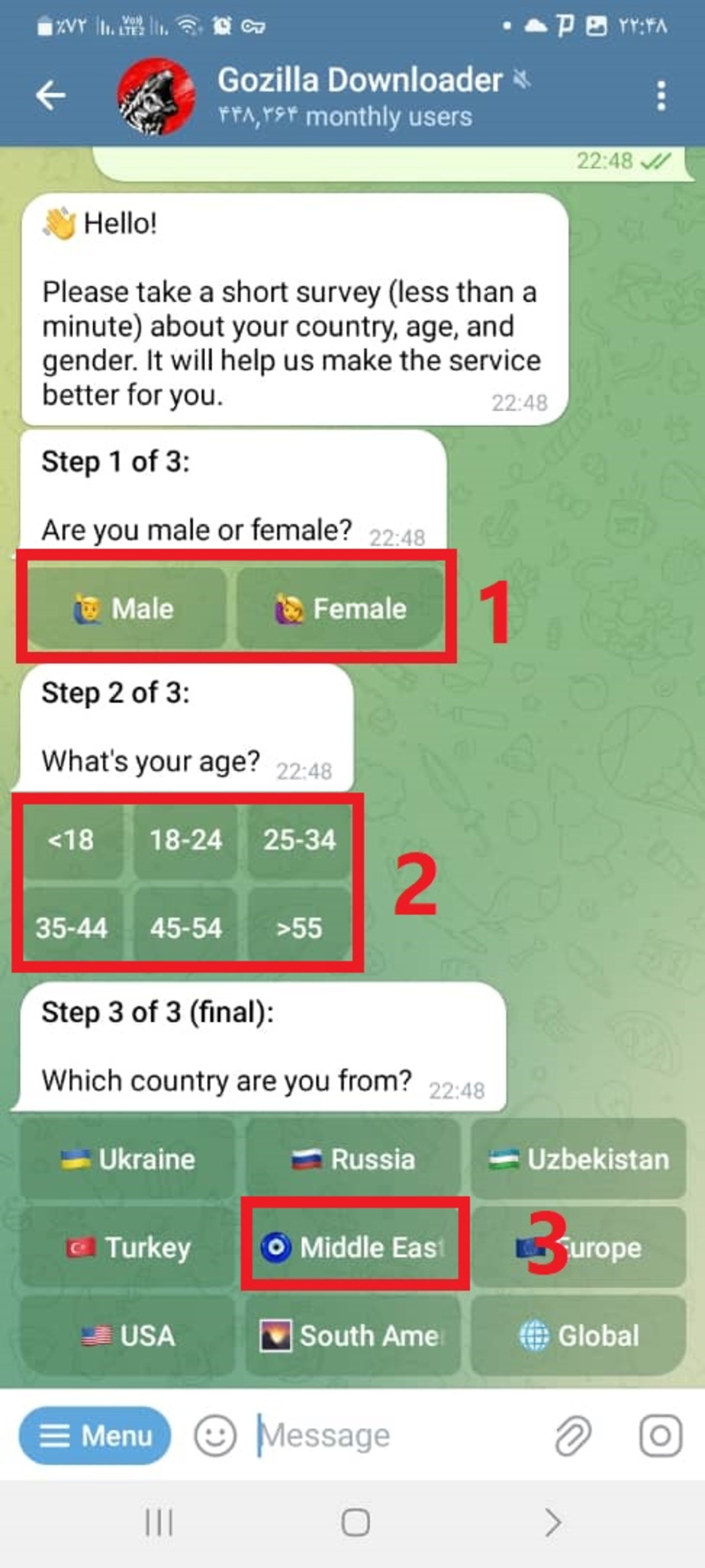 سه سوال در Gozilla Downloader