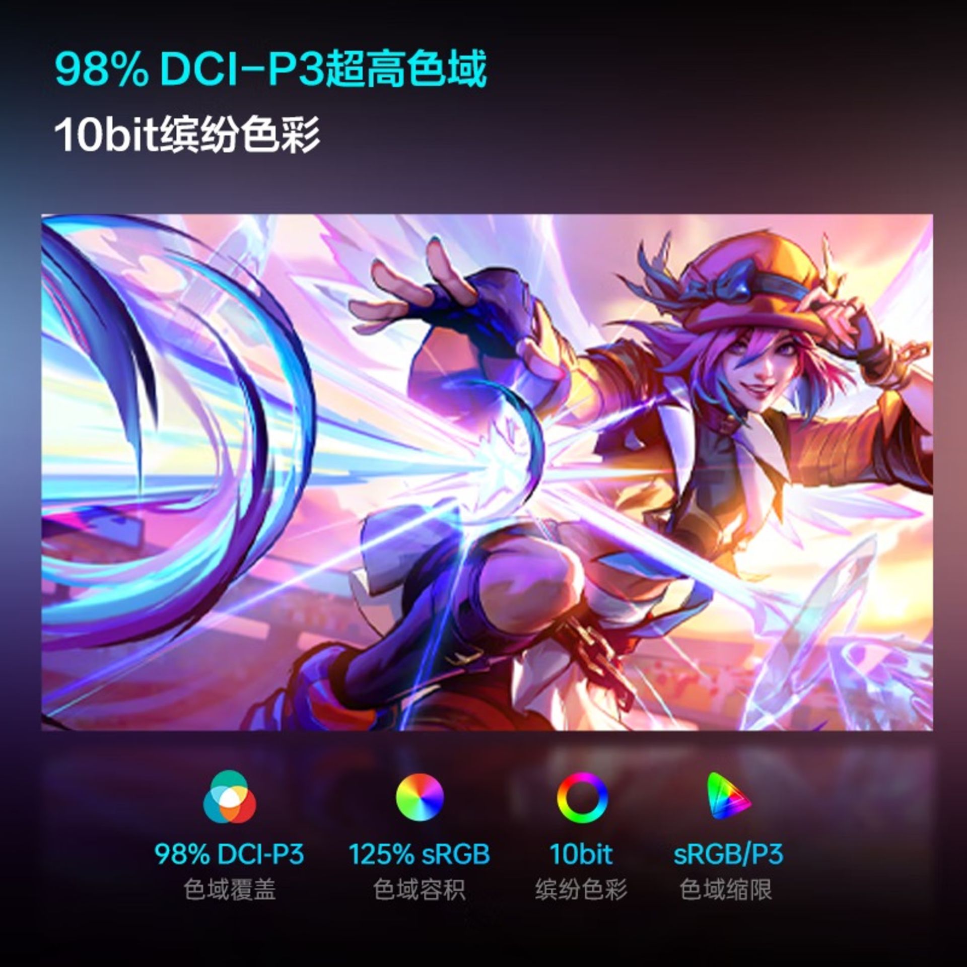 مانیتور تاندربات گیمینگ