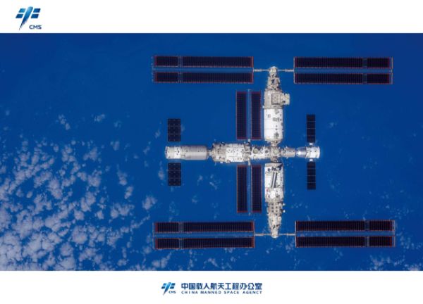 ایستگاه فضایی تیان‌گونگ چین از نگاه خدمه ماموریت شنژو ۱۶