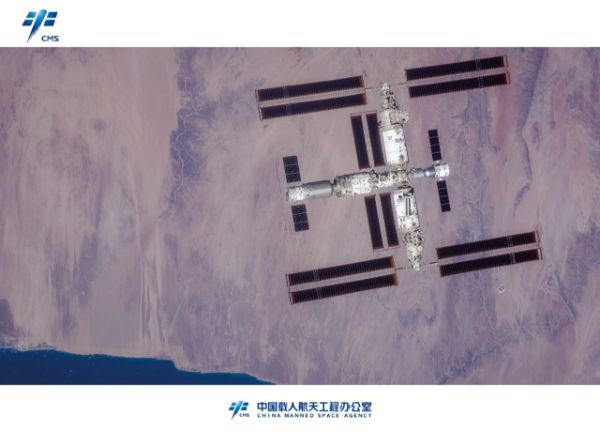 ایستگاه فضایی تیان‌گونگ چین از نگاه خدمه ماموریت شنژو ۱۶