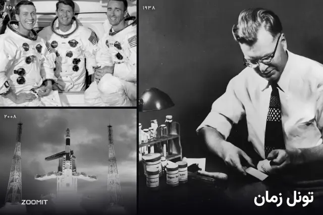 تونل زمان - ۳۰ مهر؛ روزی که دوربین بشر به سطح سیاره زهره رسید