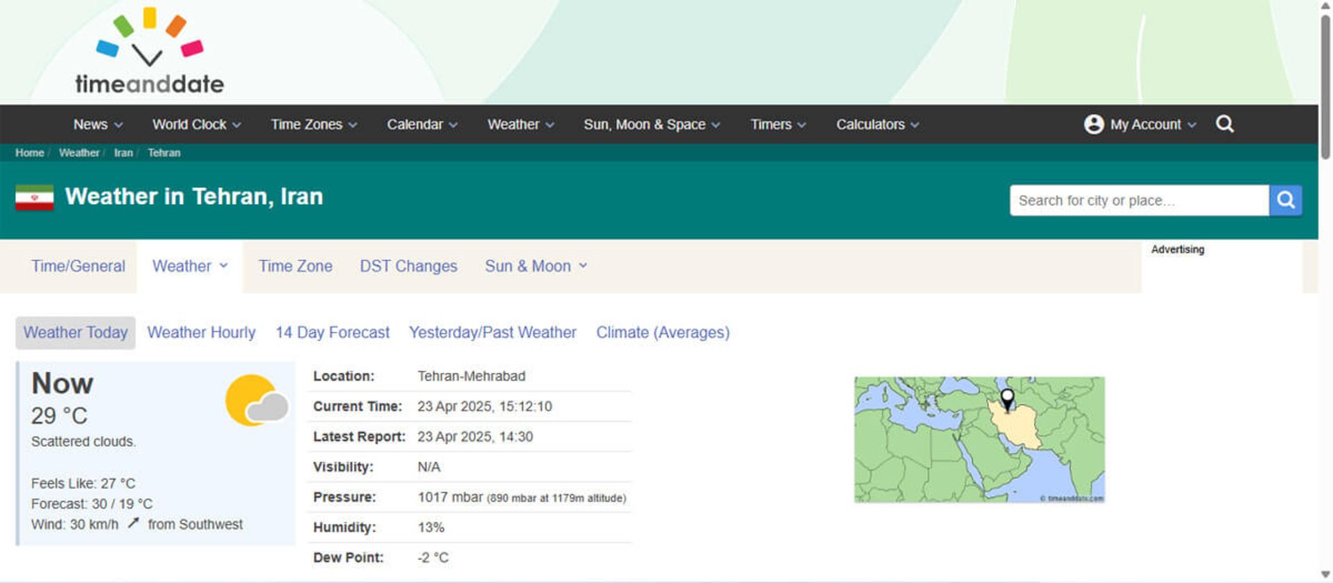 سایت هواشناسی TimeandDate