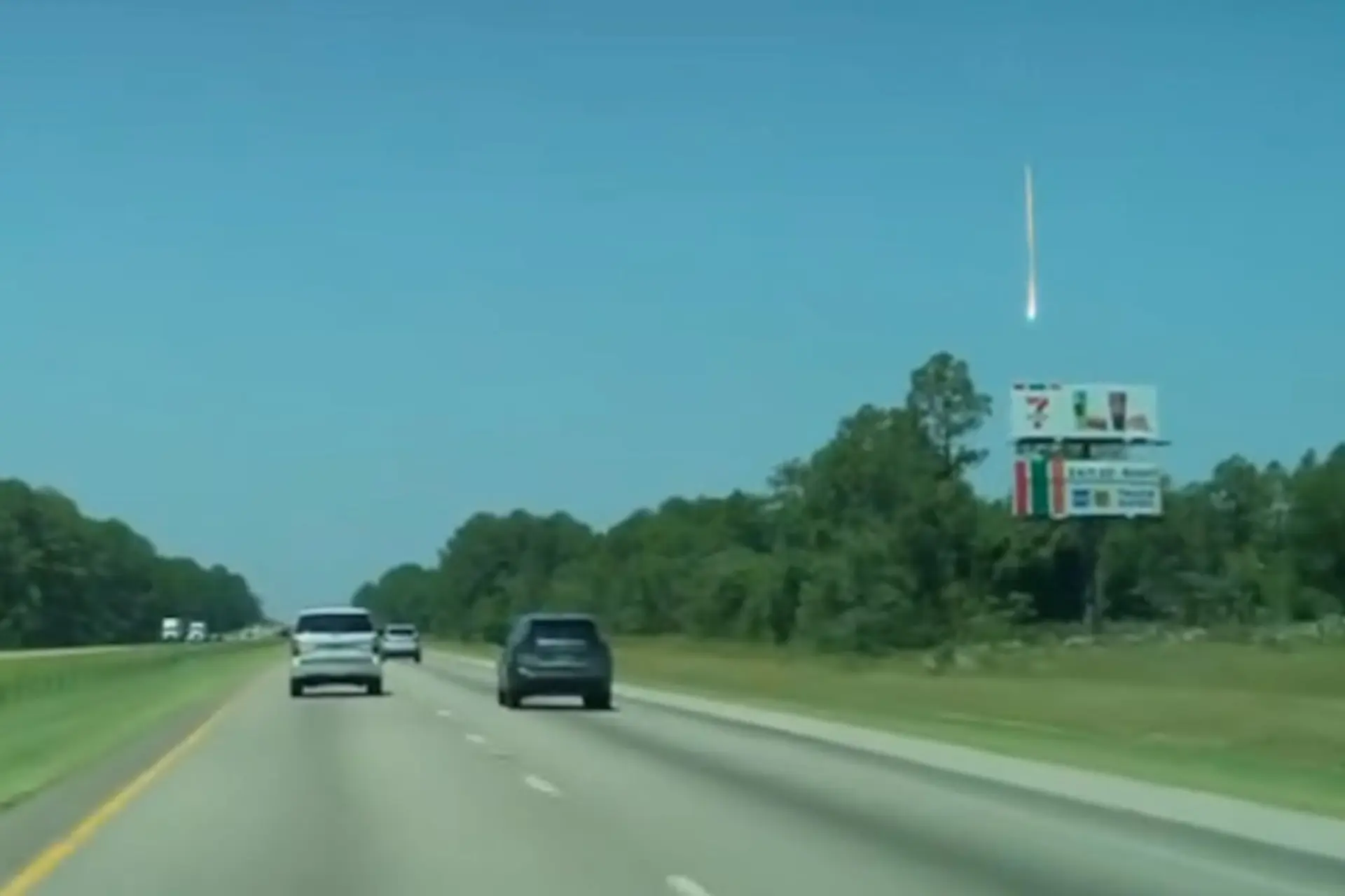 شهاب‌سنگی که در آتلانتای آمریکا سقوط کرد، ۲۰ میلیون سال از سیاره زمین قدیمی‌تر است