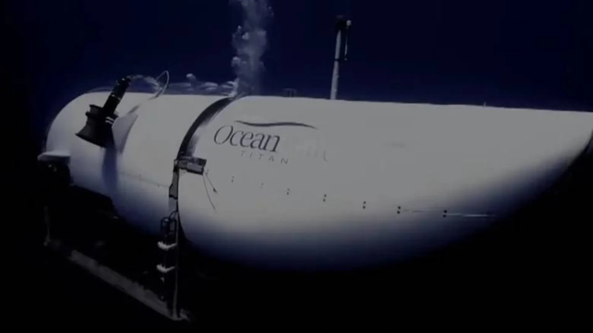 زیردریایی تایتان