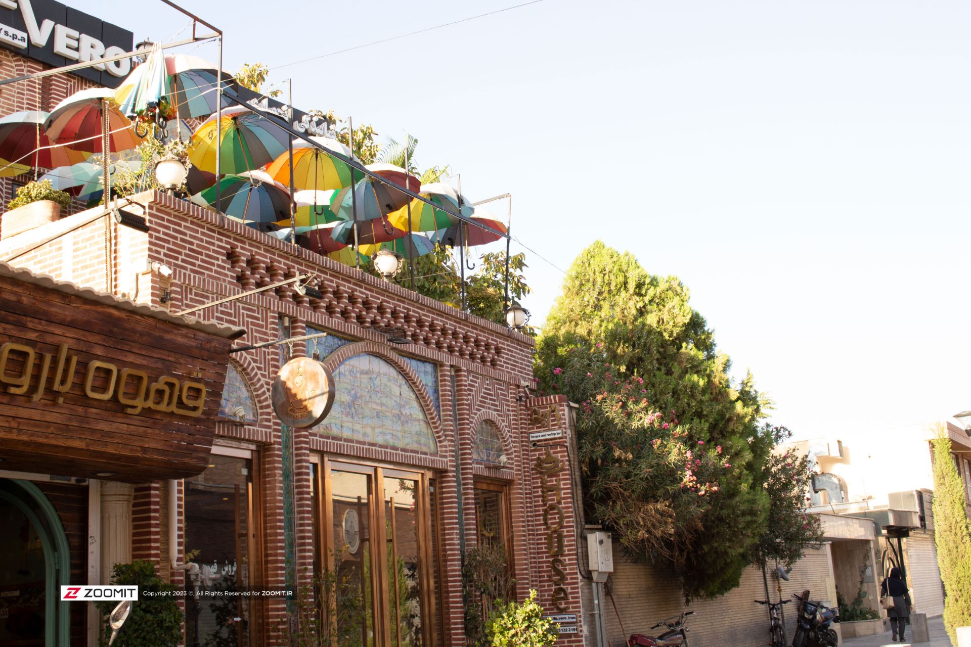 آسمان بسیار روشن