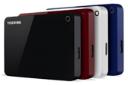 رنگ بندی هارد دیسک توشیبا Toshiba Canvio Advance 2.5 Inch 3TB