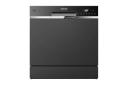 ماشین ظرفشویی توشیبا Toshiba DW-08T1 رنگ مشکی