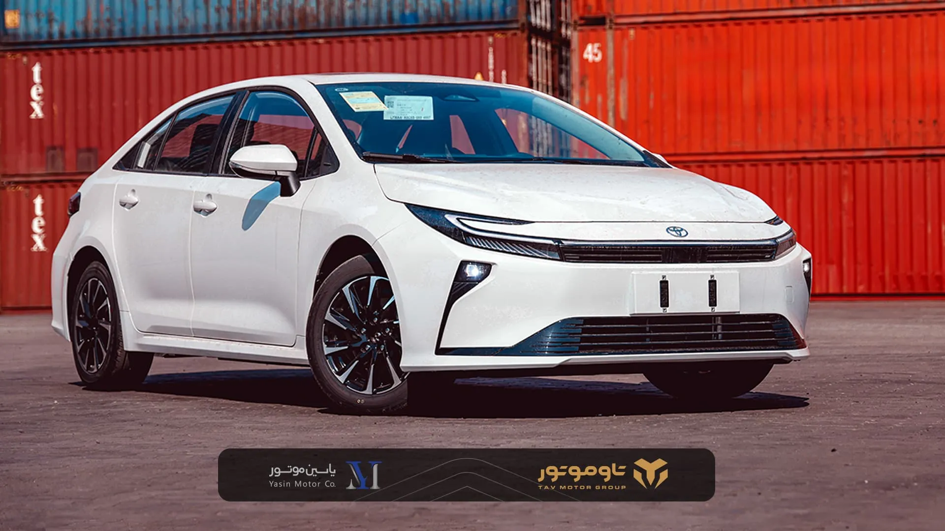 تویوتا کرولا ۲۰۲۶ - یاسین موتور ۱