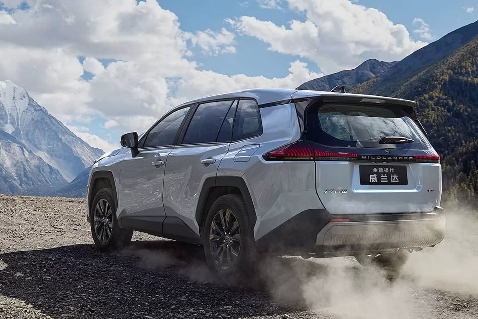 تویوتا راوفور ساخت GAC