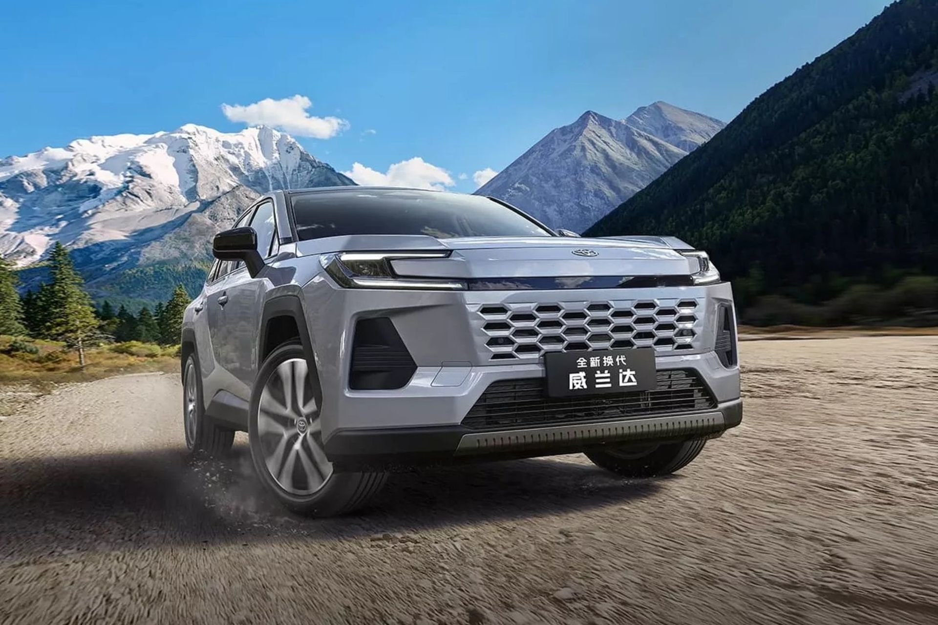 تویوتا راوفور ساخت GAC