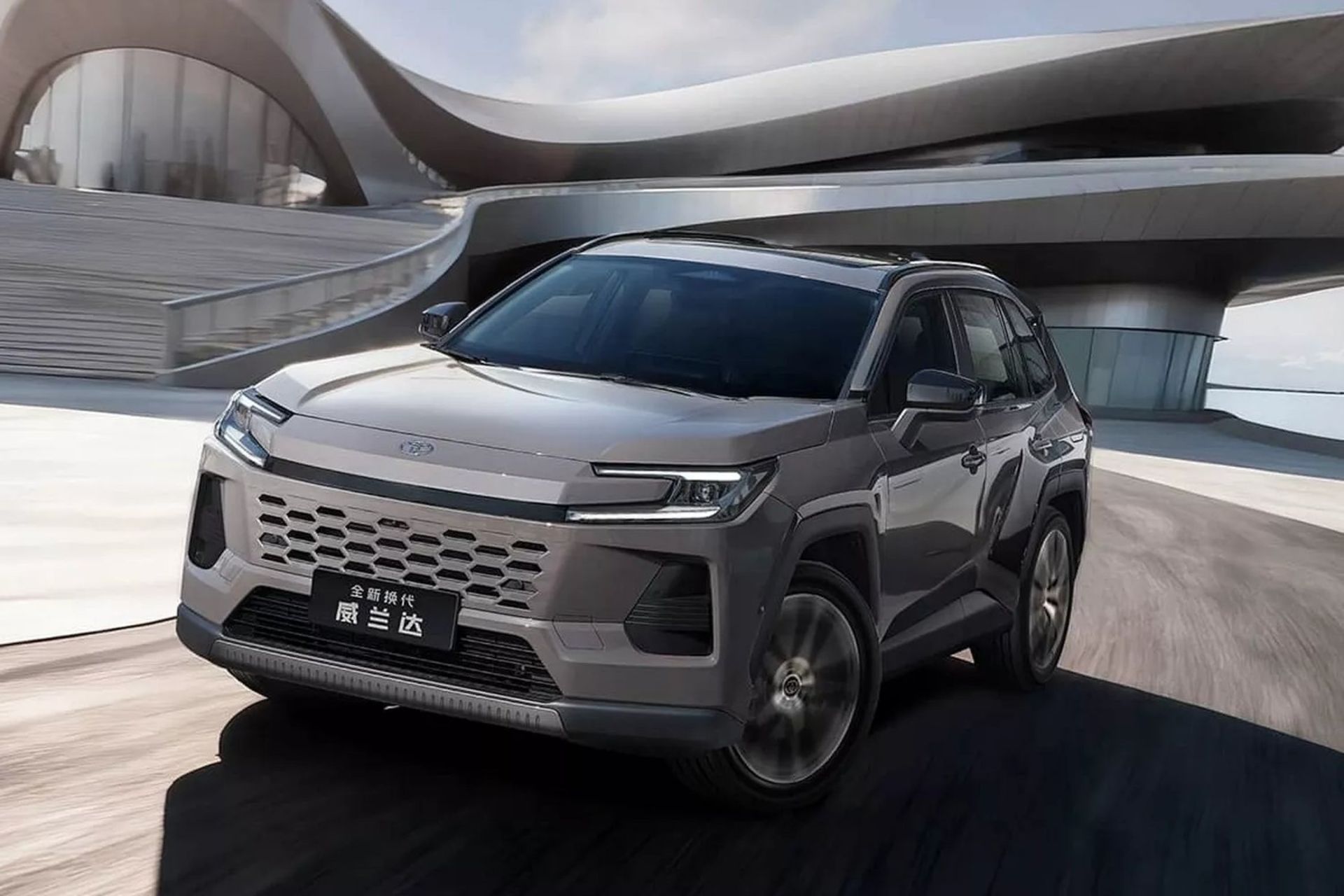 تویوتا راوفور ساخت GAC