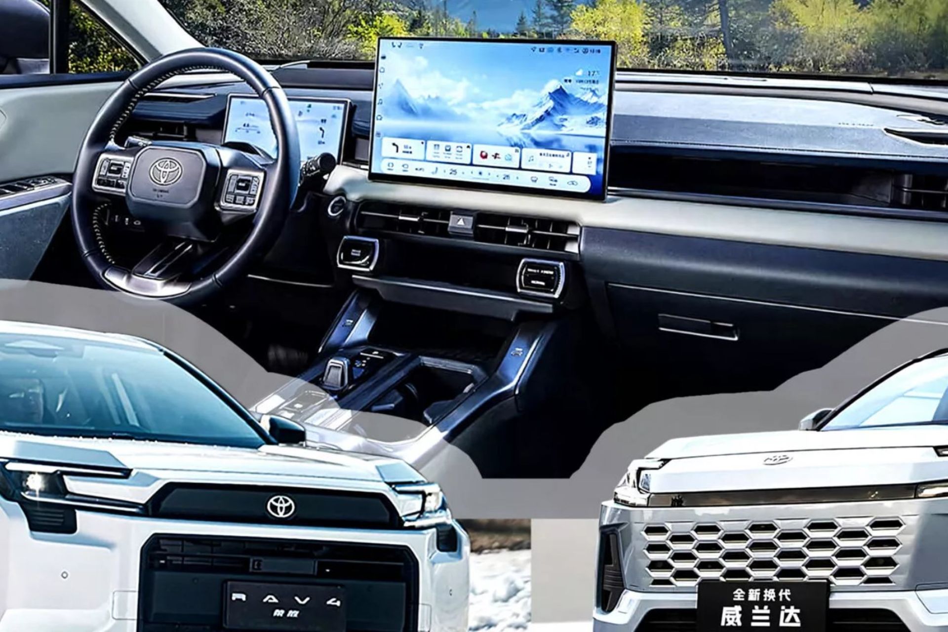 تویوتا راوفور ساخت GAC