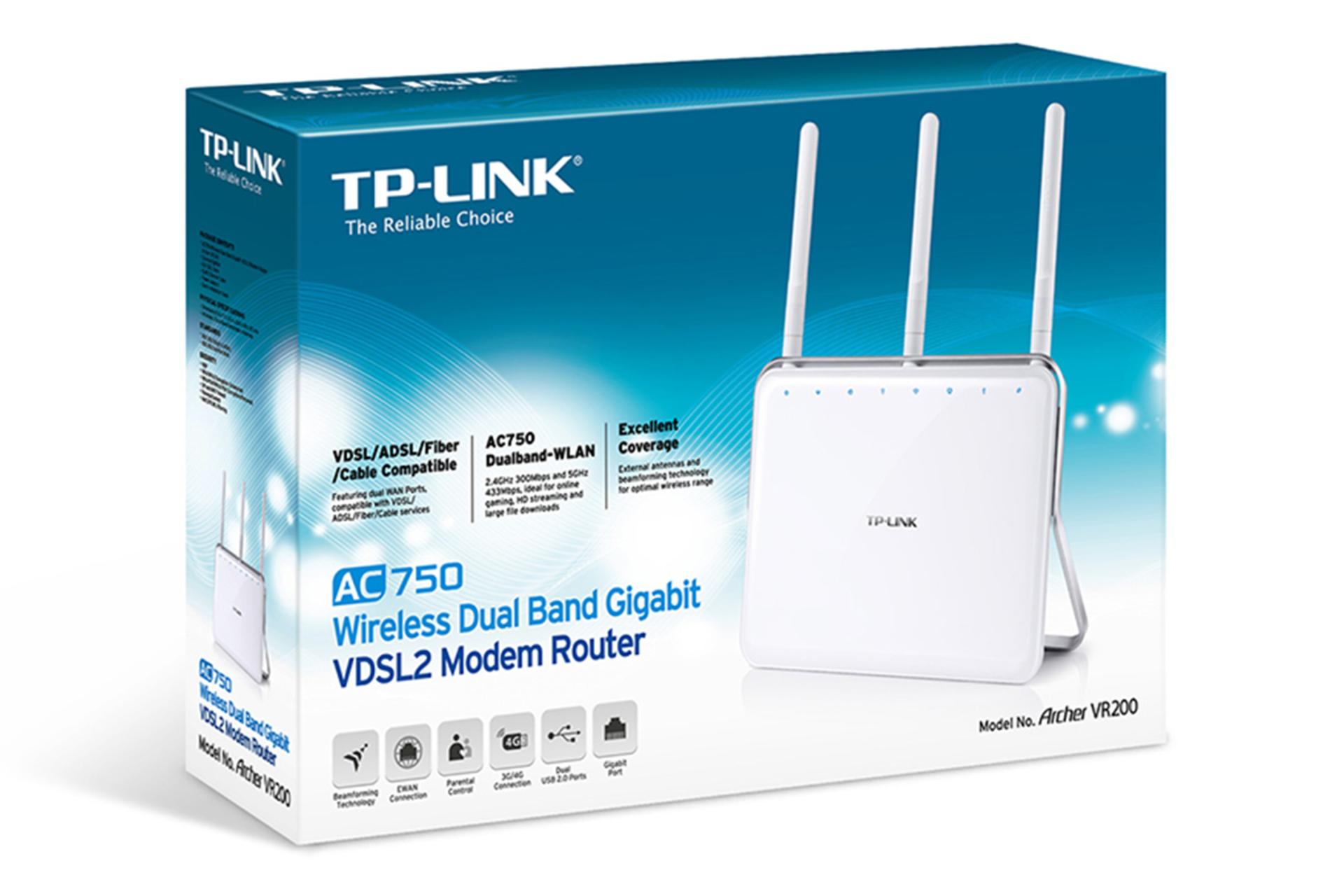 جعبه مودم - روتر تی پی لینک TP-Link Archer VR200