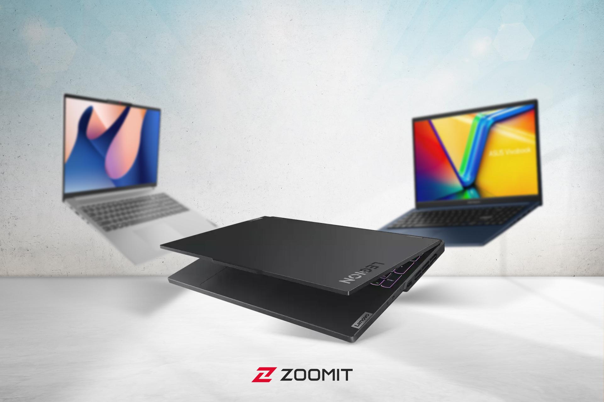 بهترین لپ تاپ های مناسب برای ترید