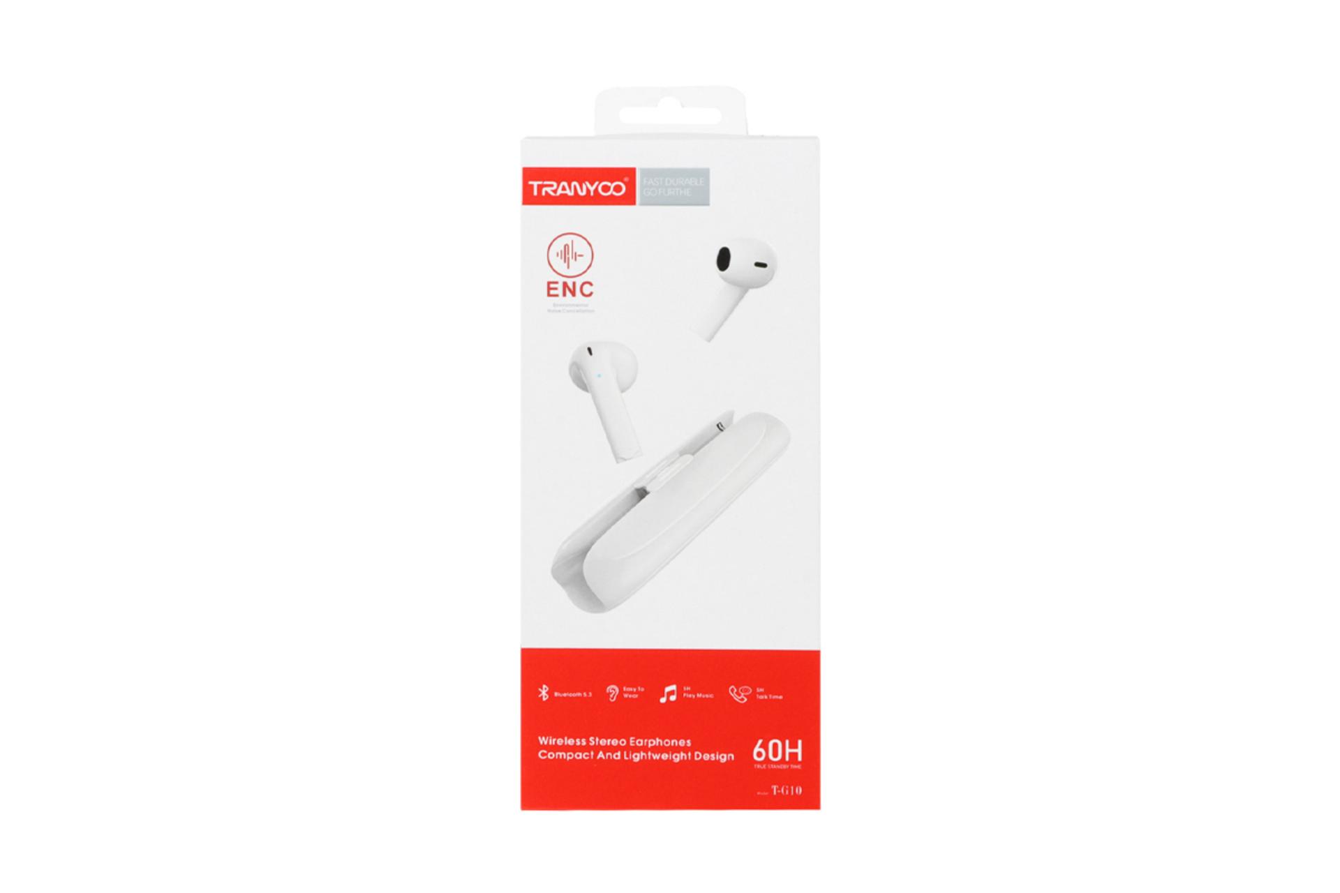 جعبه هدفون ترانیو T-G10