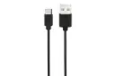 کابل هدفون ترانیو T-G30