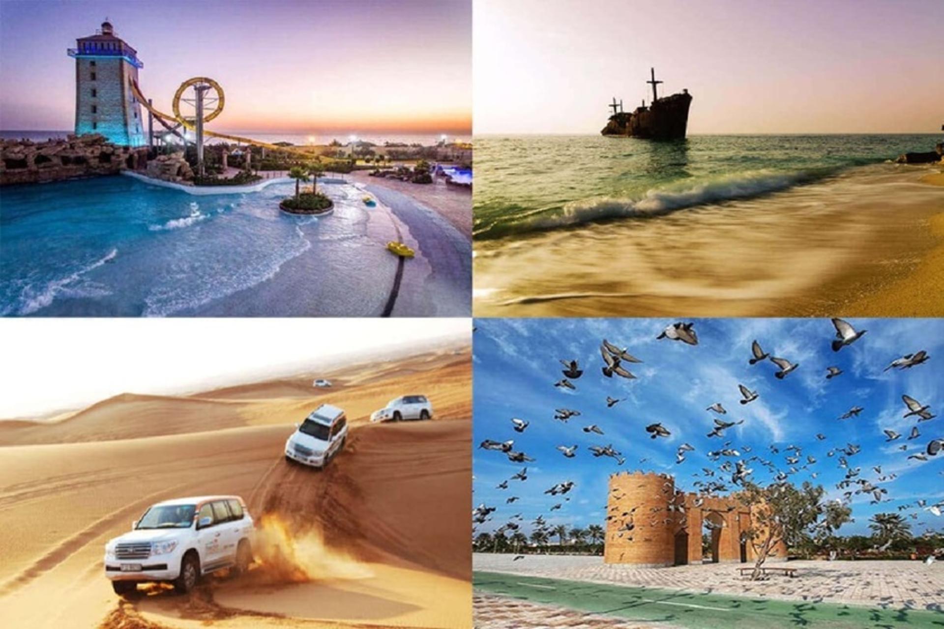 دیدنی‌ها و تفریحات کیش