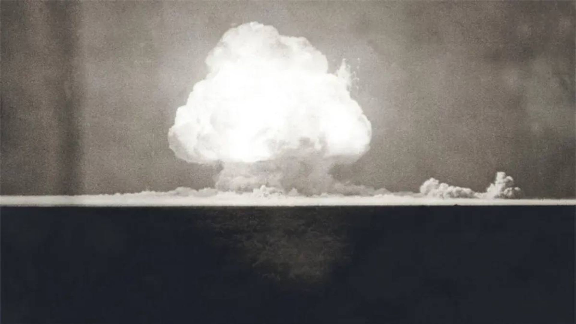آزمایش هسته‌ ای ترینیتی 