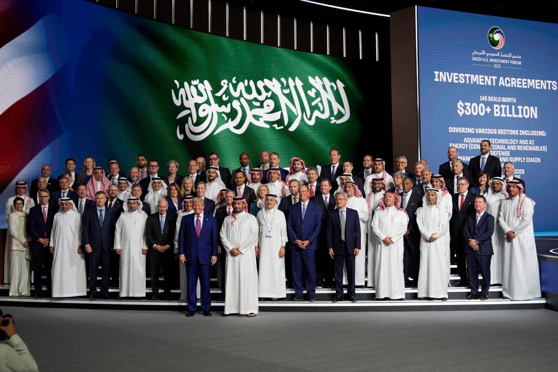 ترامپ و مدیران فناوری آمریکا در عربستان کنار بن سلمان