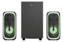 اسپیکر تراست GXT 635 Rumax نمای روبرو