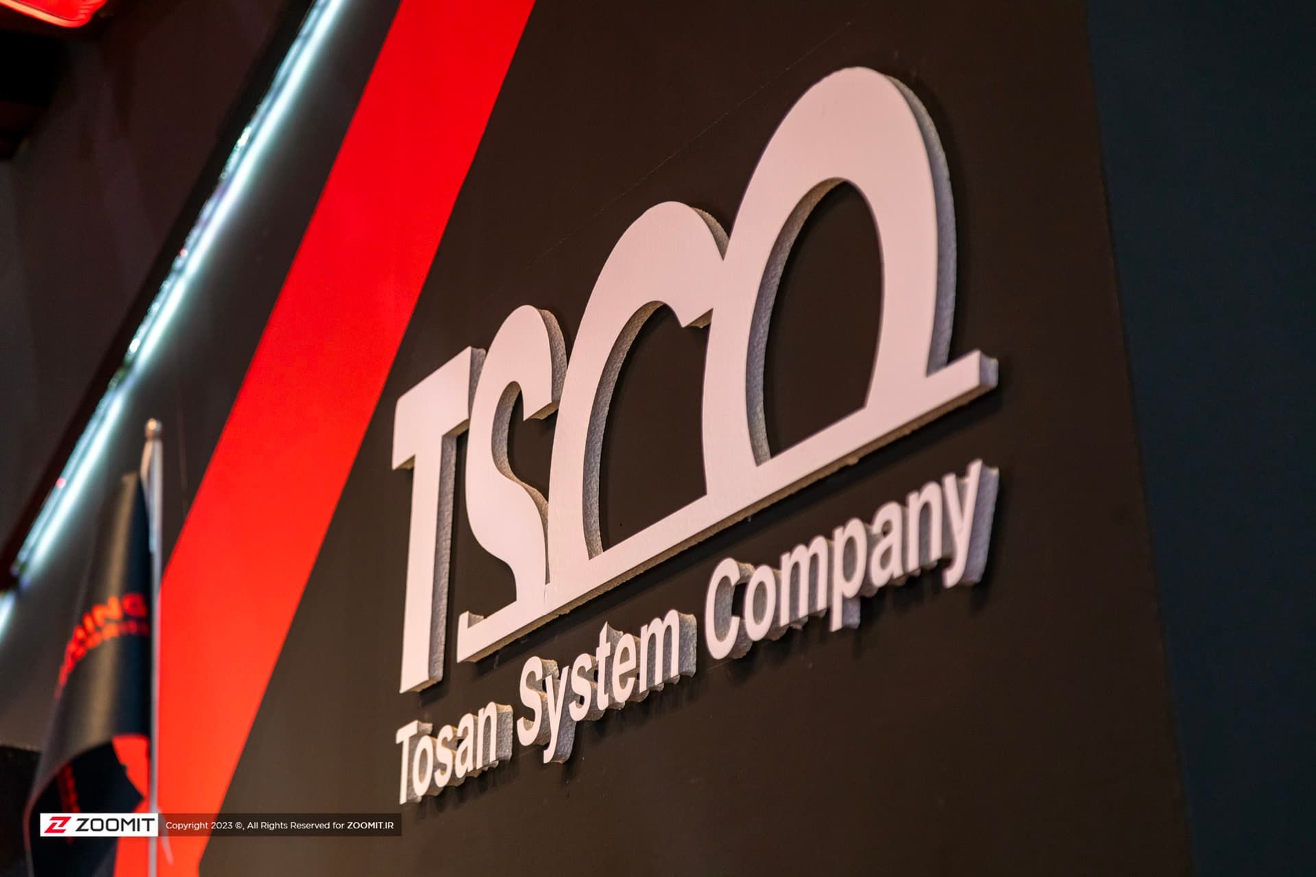 لوگو برند TSCO غرفه تسکو الکامپ ۲۶