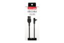 جعبه کابل شارژ USB تسکو Type-A به Micro-USB مدل TC A 184 با طول 1 متر