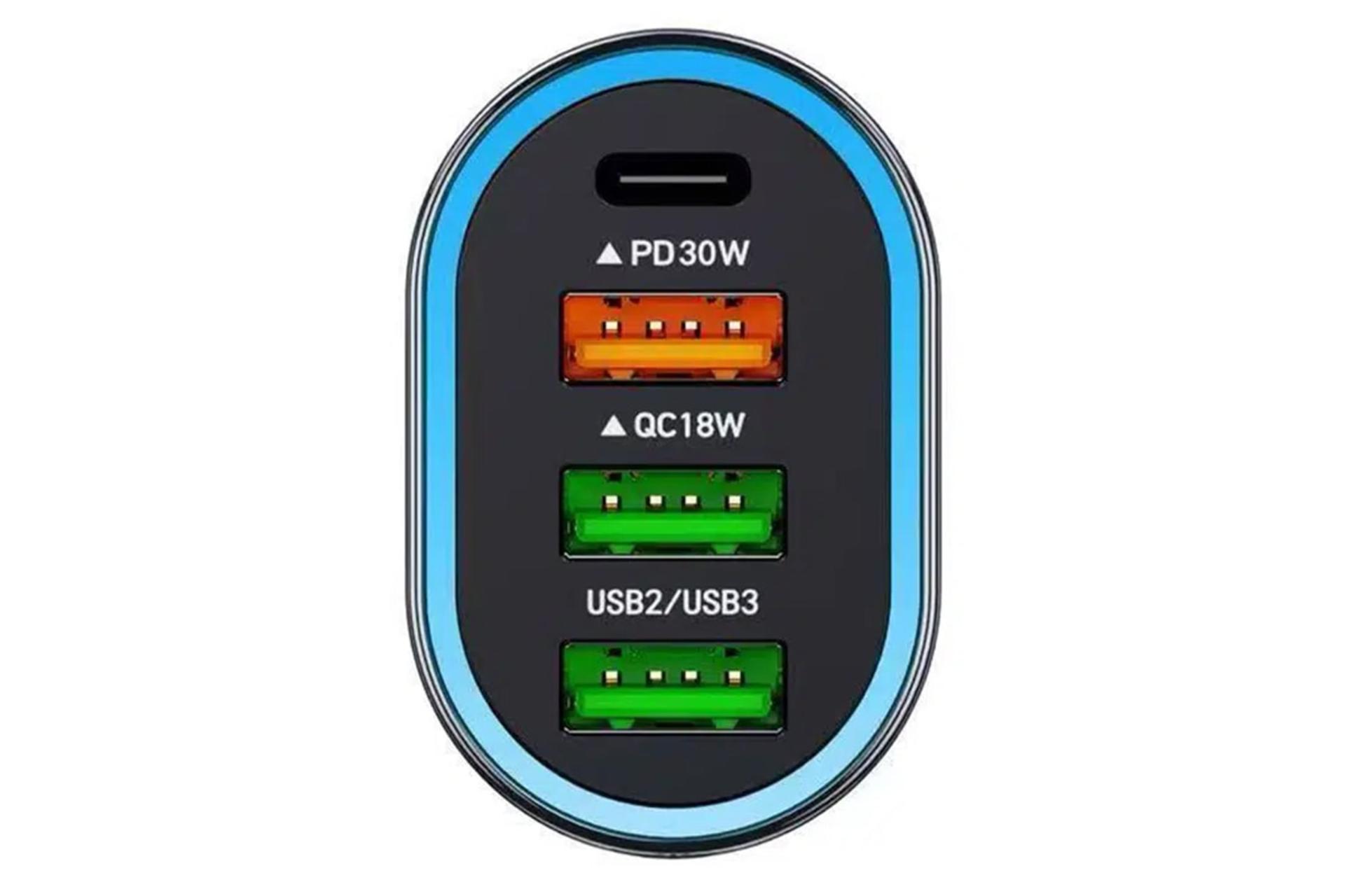 اتصالات شارژر تسکو TSCO TCG 44
