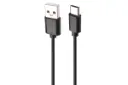 کابل هدفون تسکو TH 6361 OWS