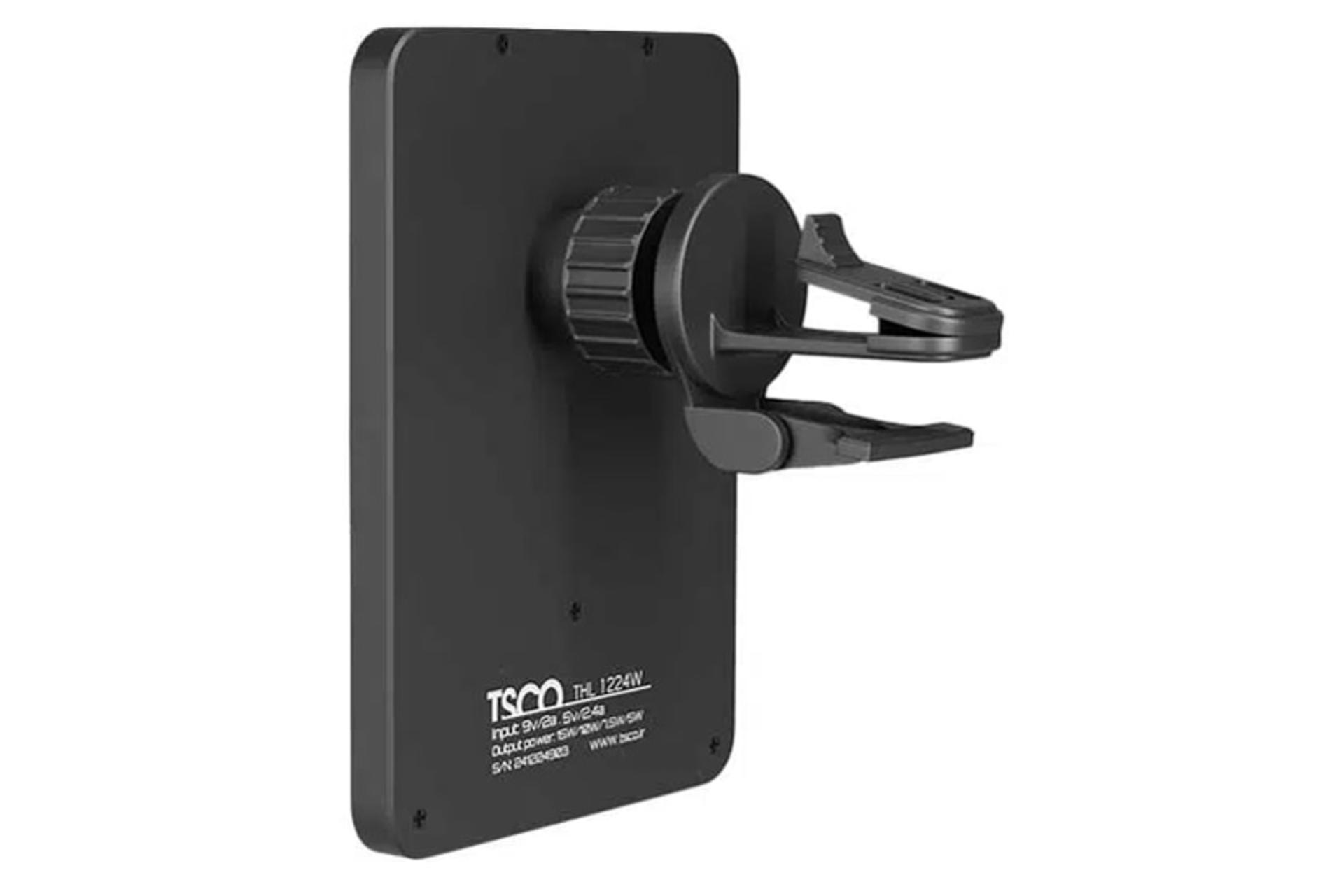 پشت شارژر تسکو TSCO THL 1224W