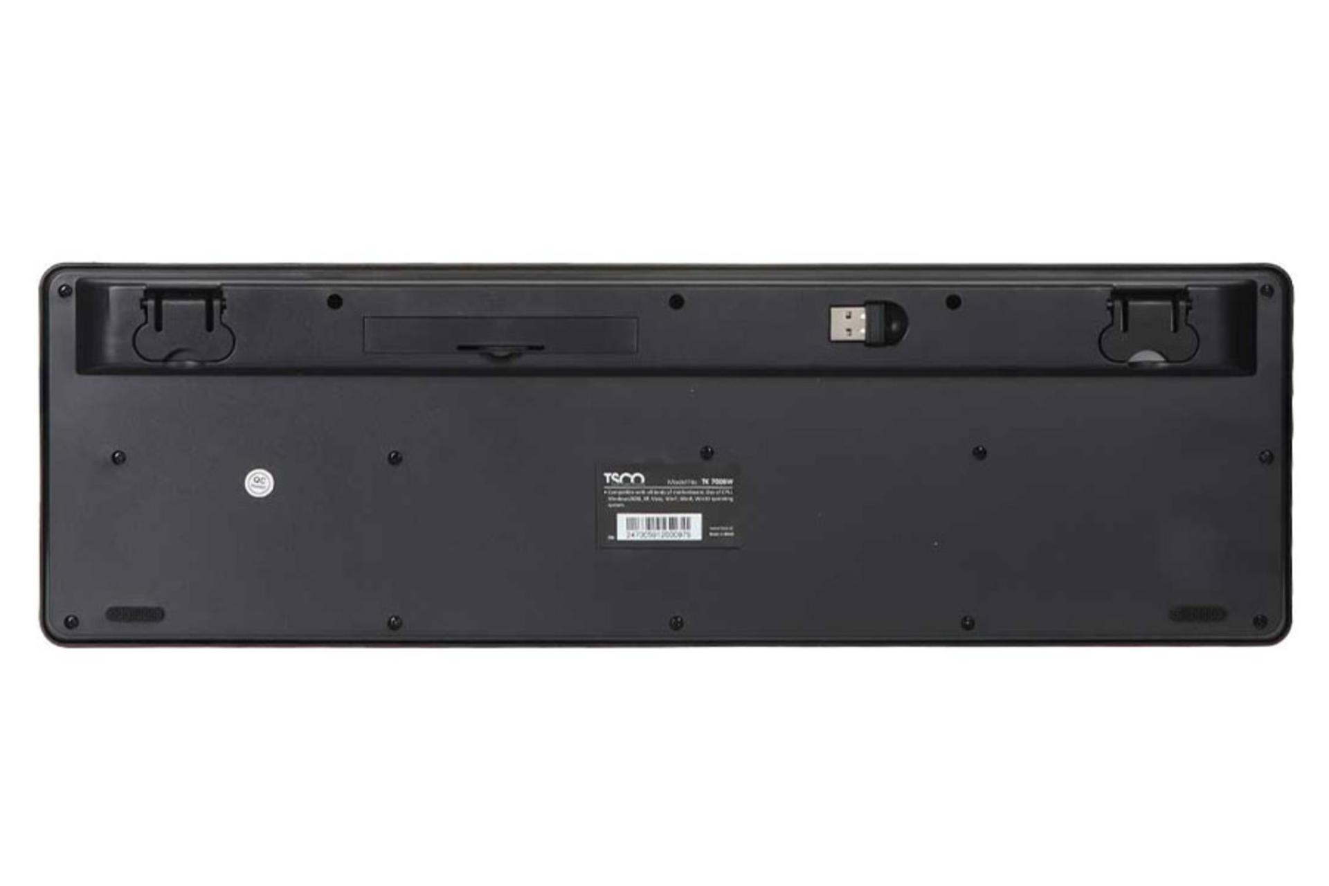 نمای پشت کیبورد تسکو TK 7005W