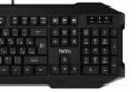 سمت راست کیبورد تسکو TSCO TK 8041