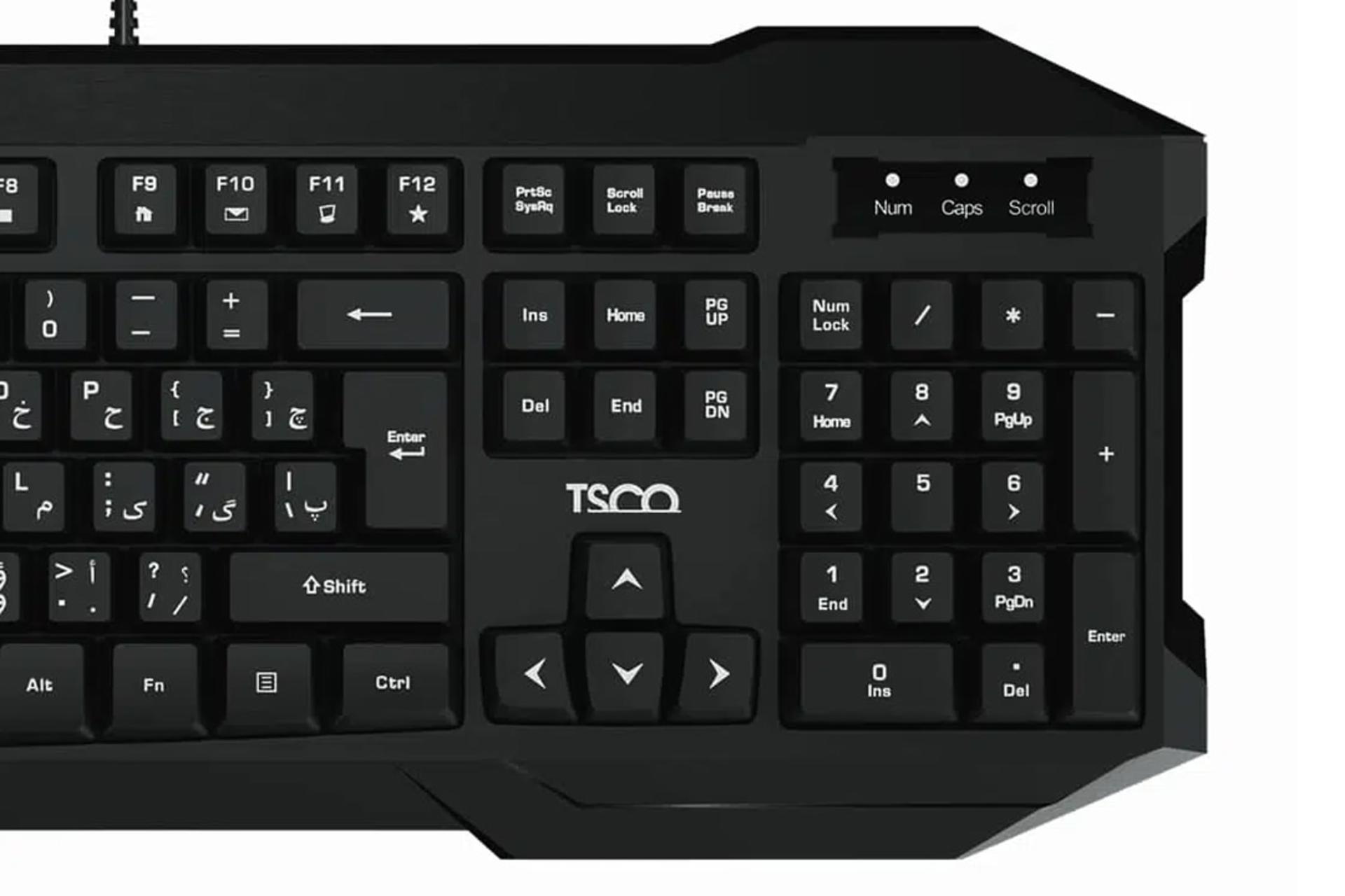 سمت راست کیبورد تسکو TSCO TK 8041