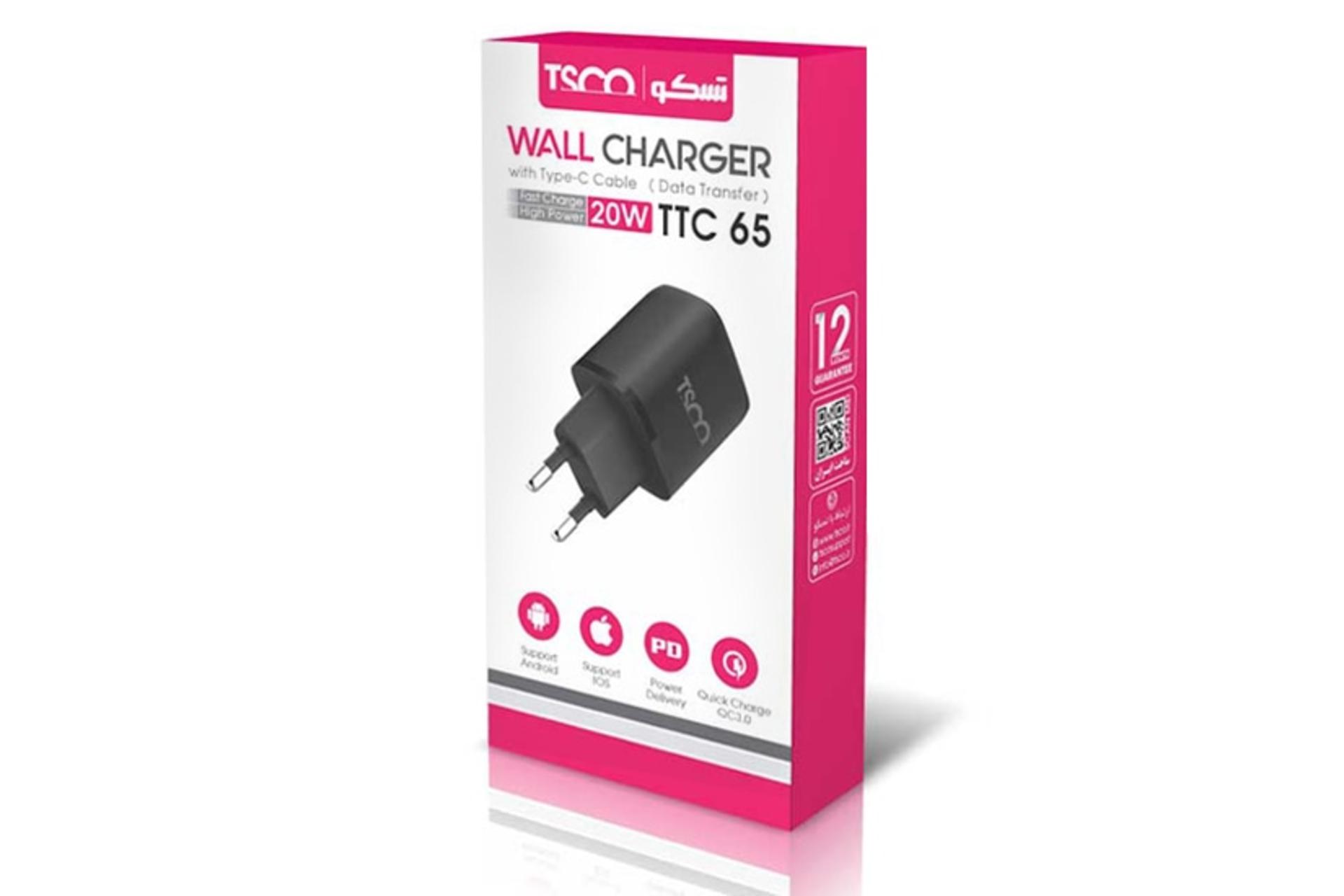 جعبه شارژر تسکو TSCO TTC 65