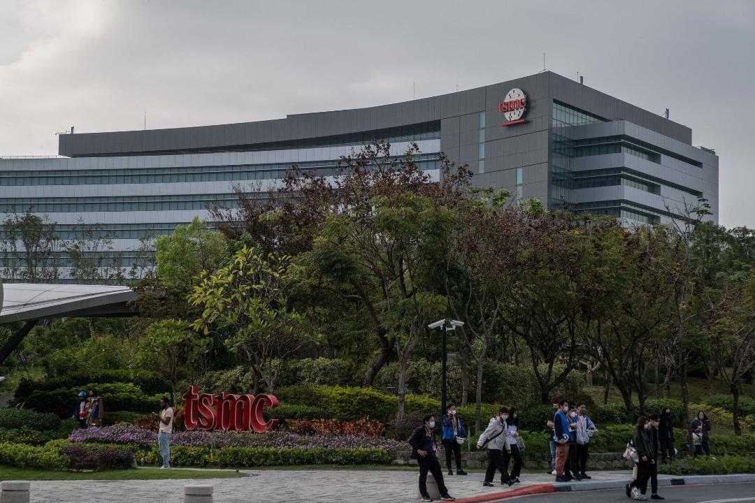 نمای بیرونی شرکت TSMC در تایوان