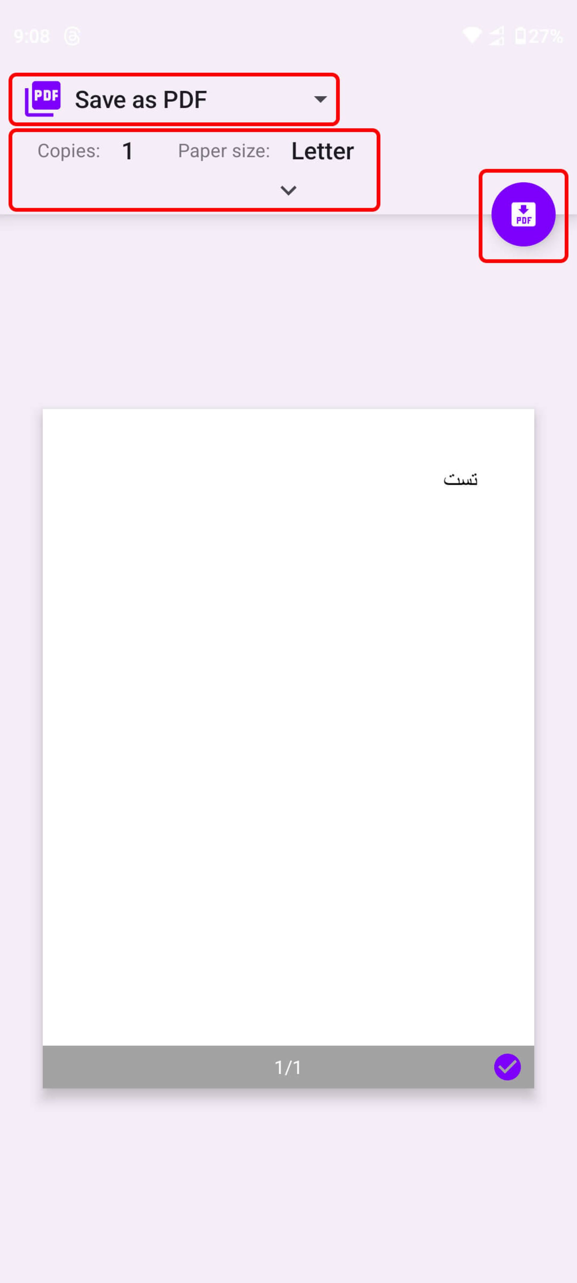 انتخاب گزینه Save as PDF در ورد