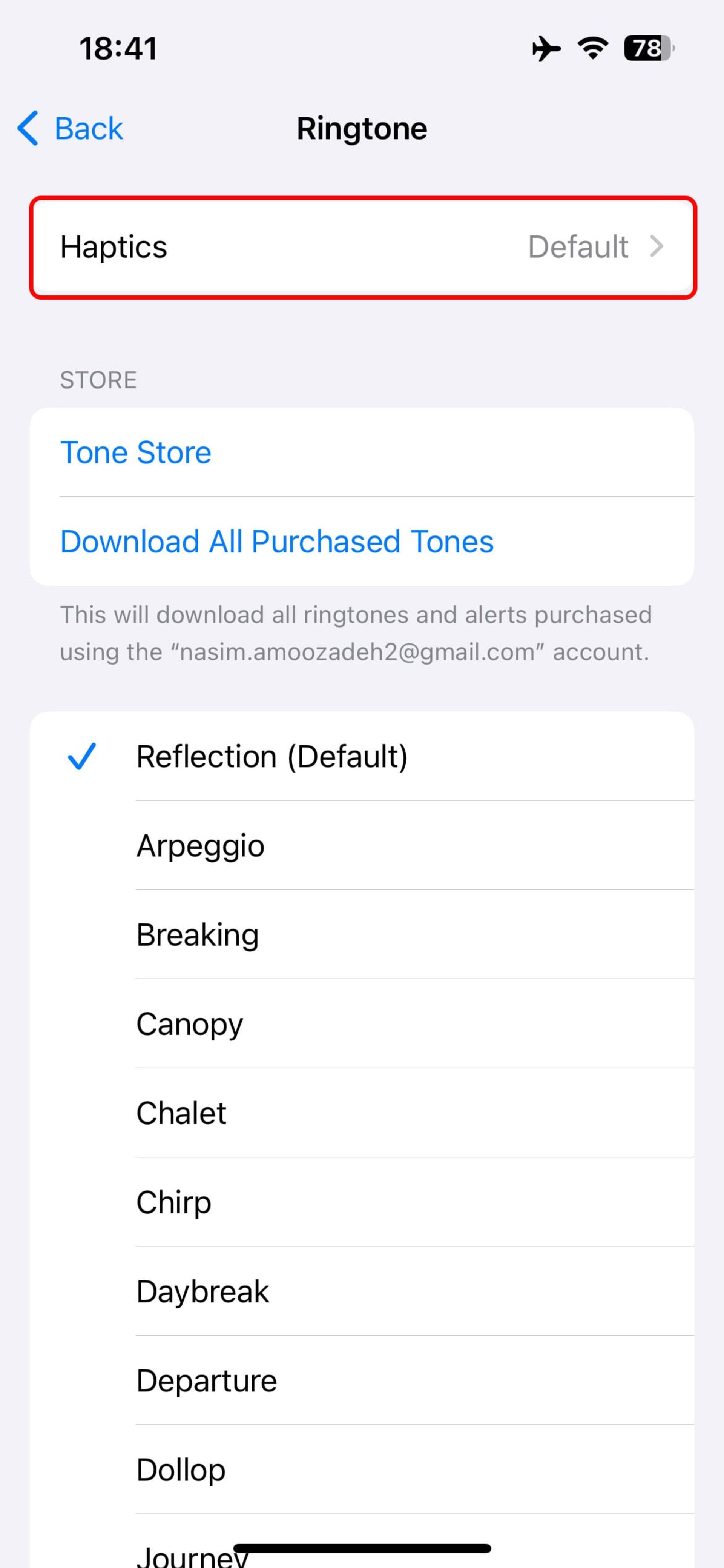 صفحه Ringtone آیفون