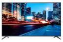تلویزیون جی پلاس Gplus RU836S نمای جلو