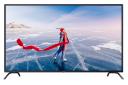 تلویزیون نکسار Nexar NTV-U50E616N نمای جلو