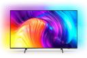 تلویزیون فیلیپس Philips PUS8517 نمای جلو نورپردازی Ambilight