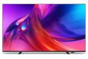 تلویزیون فیلیپس Philips PUS8518 نمای جلو
