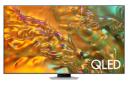 تلویزیون سامسونگ Samsung Q80D نمای جلو