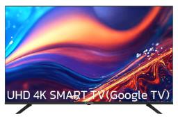 تلویزیون ایکس ویژن X.Vision 58XCU705 نمای جلو